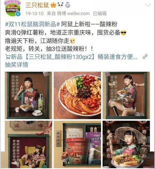 中药铺子免广告：让您享受纯净的中药品质服务，告别推销干扰！